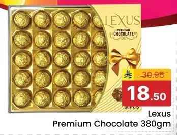 شوكولاتة فاخرة