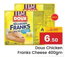 10 CHICKEN FRANKS CHEESE