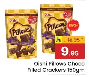 Oishi Pillows Choco Filled Crackers