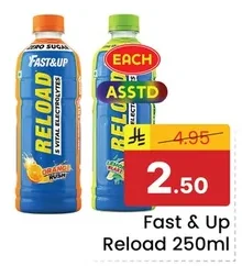 Fast & Up Reload 250ml