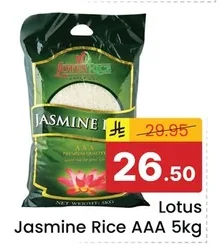Lotus AAA Basmati Rice
