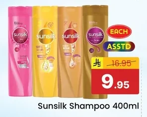 Sunsilk Shampoo 400ml