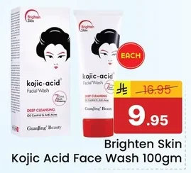 Brighten Skin Kojic Acid Face Wash 100gm