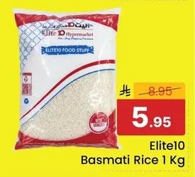 Elite10 Basmati Rice 1 Kg