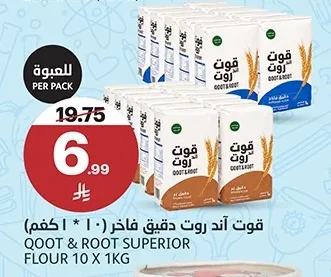 Superior Flour