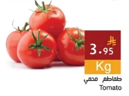 Tomato