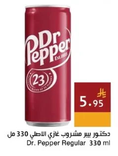 Dr. Pepper Original Soda
