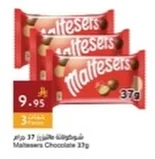 Maltesers Chocolate