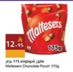 Maltesers Chocolate