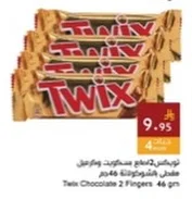 Twix Chocolate