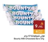 Bounty Chocolate