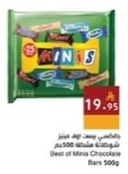 Best of Minis Chocolate Bars