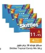 Skittles Fruits