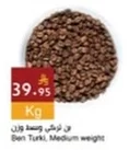 Ben Turki, Medium weight