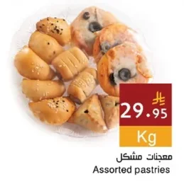 Assorted pastries