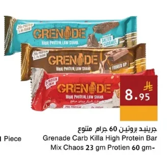 Protein