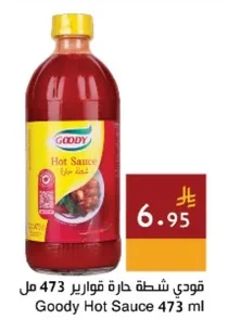Goody Hot Sauce