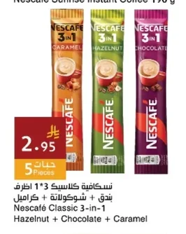 Nescafe Classic 3in1