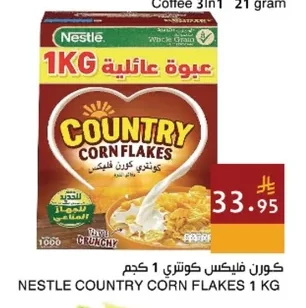 Nestle Country Corn Flakes