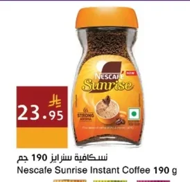 Nescafe Sunrise