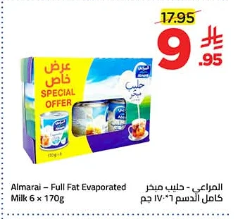 Evaporated Milk