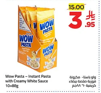 Wow Pasta Instant Pasta with Creamy White Sauce