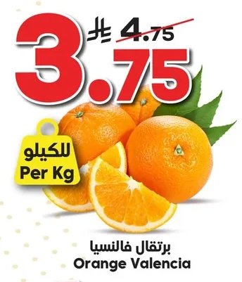 Orange Valencia