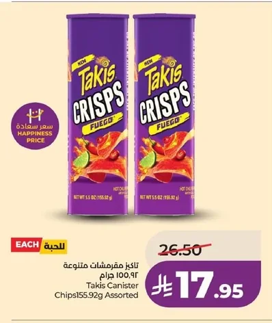 Takis Assorted Crisps