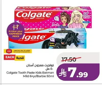 Colgate Toothpaste