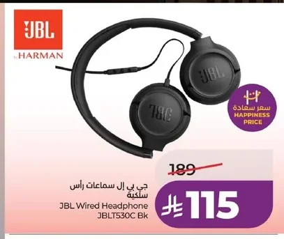 JBL Wired Headphones