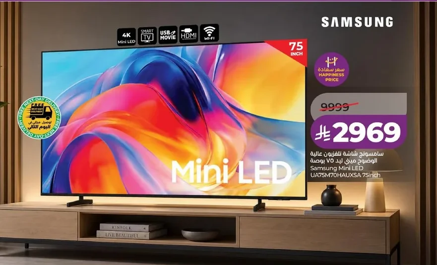 Samsung