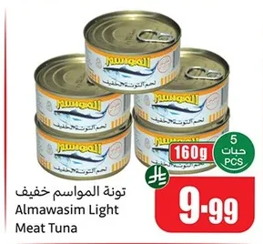 Light Tuna