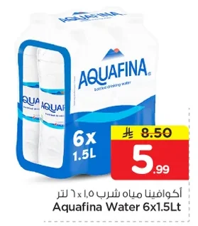 اكوافينا مياه شرب