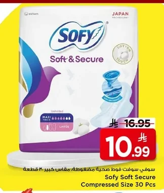 Sofy Soft Secure Compressed Pads
