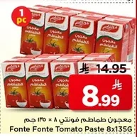 Fonte Tomato Paste 8 x 135 Gm