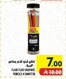 Flair Pencil