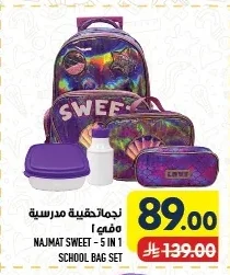 School Bag