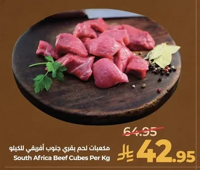 South Africa Beef Cubes Per Kg