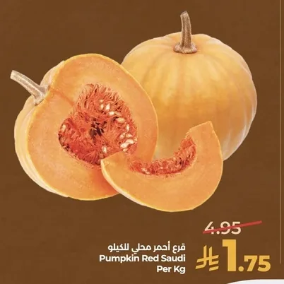 Pumpkin Red Saudi