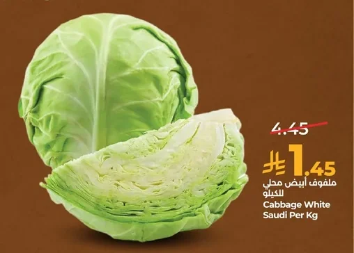 Cabbage White