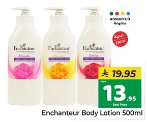 Enchanteur Body Lotion 500ml