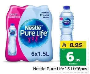 Nestle Pure Life 1.5 Ltr*6pcs