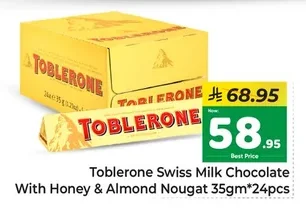 Toblerone Swiss Milk Chocolate With Honey & Almond Nougat