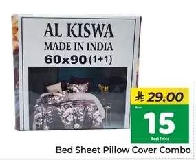 AL KISWA MADE IN INDIA Bed Sheet Pillow Cover Combo