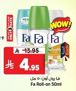 Fa Roll-On