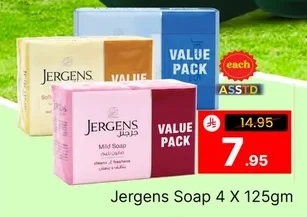 Mild Soap