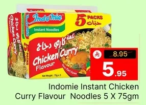 Indomie Instant Chicken Curry Flavour Noodles 5 X 75gm