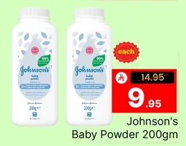 Johnson's Baby Powder 200gm