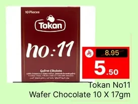 Wafer Chocolate