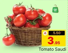 Tomato Saudi